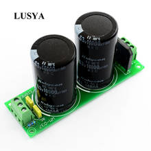 Lusya усилитель, выпрямитель плата фильтра постоянного тока с двойным аудио модулем питания с емкостью 2024 - купить недорого