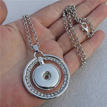 Ожерелье с прозрачными пуговицами, 18 мм, стразы, съемные двойные круги, подвеска, модная металлическая бижутерия, подарок для женщин 2024 - купить недорого