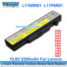 L11N6R01 L11P6R01 Battery For Lenovo Y580 Y480 Z480 Thinkpad E530 B480 B485 B490 B590 G480 10.8V 5200mA 2024 - buy cheap