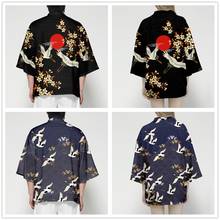 Kimono Cardigan Japanese Style Men Women Samurai Haori Clothing Samurai Crane Traditional Vintage Yukata Asian Clothes Women 2024 - buy cheap