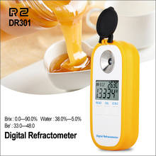 RZ Digital Honey Refractometer Measuring Sugar Content Meter Range 0~90‰ Brix Refractometer Baume Honey Water Concentration Tool 2024 - buy cheap