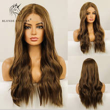 Парик женский синтетический длинный с волнистыми волосами, термостойкий с натуральными волосами высокой плотности, с изображением блонд, единорога, коричневого цвета 2024 - купить недорого