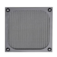 120mm Aluminum Grill Guard PC Computer Fan Cooling Dustproof Dust Filter Case 2024 - buy cheap