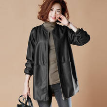 New Autumn Winter Women's Leather Jacket  Casual O Neck Basic Plus Size Female Faux Coat Black Loose PU Leather Baseball Outwear 2024 - buy cheap