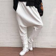 Calça esportiva feminina longa, calça harém hip hop branca, larga, com elástico na cintura, tamanho grande, moda coreana 2024 - compre barato