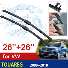 Car Wiper Blade for VW Volkswagen Touareg 7P 7L 2008~2018 2010 2011 2012 2015 2016 2017 Front Windshield Wipers Car Accessories 2024 - buy cheap