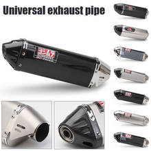 For Yoshimura Honda R1 R3 R6 Universal Modified Motorcycle Exhaust Pipe Escape Moto Muffler DB Killer Carbon Fiber 51mm 2024 - buy cheap