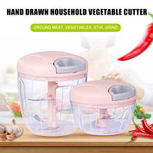 Manual Food Grinder Fruits Vegetable Cutter Mixer Shredder Kitchen Food Chopper Mincer JAN88 2024 - buy cheap