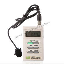 TES-1354 TES-1355 White Noise Sound Machine for Noise Dose Meter Noise Dosimeter Exposure Time Sound Level Tester 70-90dB 2024 - buy cheap