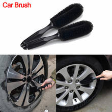 Wheel Tire Rim Scrub Brush Car Truck Motorcycle Bike Washing Tool Hot High Density Good Elasticity Black Brush 2024 - buy cheap