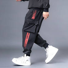 Plus 7XL 6XL 5XL XXXXL men's casual pants loose legged sports pants trendy overalls streetwear men  harem pants men  jogger men 2024 - buy cheap