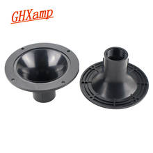 GHXAMP 127mm Tweeter Horn Round Treble Mouth Screw Horn Interface Professional Speaker ABS plastic Horn Adapter Plate 2pcs 2024 - buy cheap