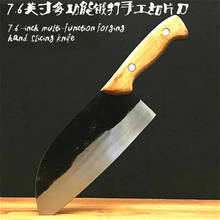 PEGASI 7.6-inch multi-function forging hand slicing knife wan use kitchen knife sharp fish slicing knife Chinese kitchen knife 2024 - buy cheap