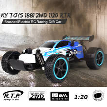 2,4 GHz 2WD 1/20 RC Автомобиль матовый электрический пульт дистанционного управления автомобиль RTR RC гоночный Дрифт внедорожный автомобиль игрушка для детей 2024 - купить недорого