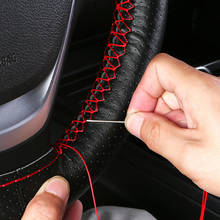 Car Steering Wheel Braid Cover Soft Texture Car Covers With Needles And Thread Artificial Leather Car Styling Covers 2024 - buy cheap