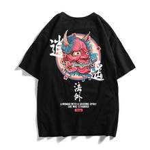 New Men Ghost Face Print T-Shirt Half Sleeve Summer Hip Hop T Shirt Fashion Chinese Character Tops Harajuku Style Streetwear 2024 - buy cheap