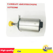Camshaft Adjuster Motor for Citroen Berlingo B9 c3 c4 c5 DS3 DS4 Peugeot 208 207 308 3008 508 5008 Tepee 15590003101 2C59515108 2024 - buy cheap