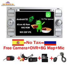 Android 10.0 Car DVD Player for Ford Focus Kuga Transit Wifi 3G GPS Bluetooth Radio RDS SD Steering Wheel Control 2024 - buy cheap