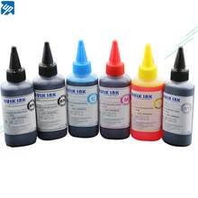 Cartucho de tinta para impresora canon MG7750 MG7751 MG7752 MG7753 TS9050 ts9055/100/8050/8051 CISS, 6 unidades, 8052/8053 ML 2024 - compra barato