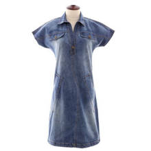 summer style plus size denim dresses women turn down collar short sleeved slim casual jeans dress ZX-106 2024 - buy cheap