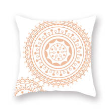 Funda de almohada Serie Rosa de doble cara de poliéster, diseño de Mandala, Simple, corrugado, cojín estampado para sofá 2024 - compra barato