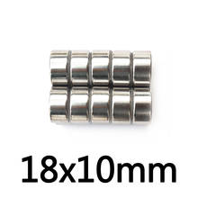 2/3/5pcs 18x10 mm Round Neodymium Magnets 18x10mm N35 Magnet 18*10 mm Thick Strong Cylinder Rare Earth Magnetic 18mmx10mm 2024 - buy cheap