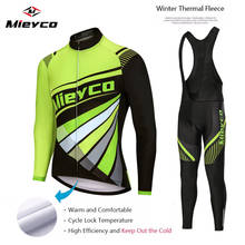 Winter Thermal Fleece Cycling Jersey Set Maillot Ciclismo Hombre Mens Long Sleeve Warm Racing Bicicleta Clothing Uniformes 2024 - buy cheap