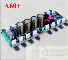 WEILIANG AUDIO A60+ power amplifier board price of one pair 2024 - buy cheap
