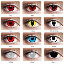 Bbeautiful цветные контактные линзы для макияжа на Хэллоуин аниме косплей глаз белые черные красные линзы Маскарад цветные линзы вампира 2024 - купить недорого