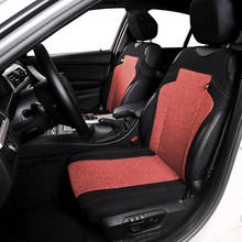 Чехол на переднее сиденье автомобиля AUTOYOUTH, дизайнерский чехол для сиденья автомобиля, полиэстер, универсальный, синий, серый, красный 2024 - купить недорого