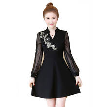 2020 New Korean Large Size Embroidery Women's Dress Spring Autumn Fashion V-neck Long Sleeves ruffled A word Dress Female X540 2024 - buy cheap