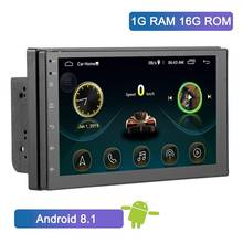 Double Din Android 8.1 Universal Car Multimedia MP5 Player GPS Navigation 7 Inch HD Touch Screen 2 din Built in WiFi Car Stereo 2024 - buy cheap