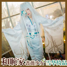 Kirakishou cos rozen maiden anime homem mulher cosplay alta qualidade quimono moda traje conjunto vestido + jaqueta + acessórios 2024 - compre barato