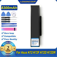 Bateria de laptop 8300mah para asus, k72 k72f k72d k72dr k73 k73sv k73s k73e n73sv x72 x73 n71 n73sv x77ja 2024 - compre barato
