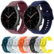 GTS 2E Smart Watch Band For Amazfit GTR 2 Silicone Wrist Strap For Xiaomi Huami Amazfit GTR 42/47mm GTR2 GTS2 Bip U/S Bracelet 2024 - buy cheap