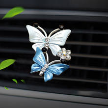 Onever Butterfly Shaped Air Freshener Clip Car Perfume Air Conditioner Outlet Clip Durable Portable Car-styling Auto Accessories 2024 - buy cheap