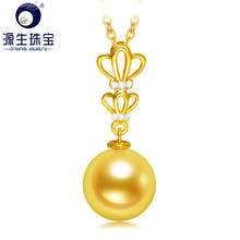 [YS] Solid 18k Gold Crown Pendant 7-9mm Natural Seawater Original Japanese Akoya Pearl Pendant For Women 2024 - buy cheap