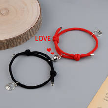 2pcs Paired Bracelets With Magnet For Lovers Multicolored Handmade Adjustable Rope Woman Men Bracelet Girl Jewelry Gift 2024 - buy cheap