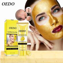 OEDO Blackhead Remover Gold Mask Face Acne Treatment Peeling Peel-Off Shrink Pores Moisturizing Deep Cleansing Facial Mask Nose 2024 - buy cheap