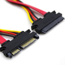 Новый 7 + 15 Pin Serial ATA SATA Data power Combo Удлинительный кабель Male-Female кабель жесткого диска 2024 - купить недорого