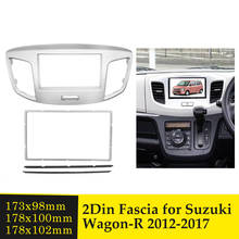 Double Din Car Fascia Radio Panel for Suzuki Wagon-R 2012-2017 Car Audio DVD Player Facia Console Bezel Plate Adapter Cover Trim 2024 - buy cheap