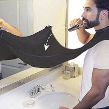 Compact Size Waterproof Beard Shave Apron Solid Color Men Household Bathroom Beard Trimming Apron Hair Shave Apron Styling Tools 2024 - buy cheap