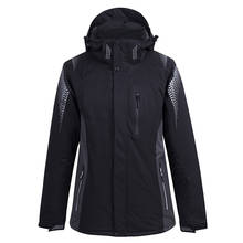 Уличные зимние мужские лыжные куртки, Женская лыжная куртка, спортивное ветрозащитное водонепроницаемое теплое пальто с капюшоном, парные зимние куртки для сноуборда 2024 - купить недорого