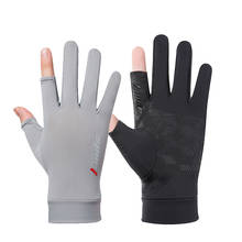 Anti-UV Men Women Fishing Gloves Spring Summer Ice cool Breathable Sunscreen Antiskid Open/Half Fingers Cycling Sport Gloves 2024 - buy cheap