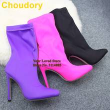 Choudory-Botas de media caña de Lycra elástica, zapatos de vestir con punta puntiaguda, tacones de aguja, color amarillo lima y rosa 2024 - compra barato