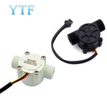 1-30L/min Water Flow Sensor Flowmeter 1/2" Flow Sensor Water Controller 2.0MPa For Flow Measurement Device YF-S201 2024 - buy cheap