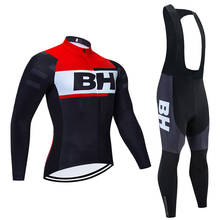 Winter BLACK BH cycling jersey 20D Pad bike pants suit Ropa Ciclismo Thermal fleece bicycling wear Maillot Pant clothing 2024 - buy cheap