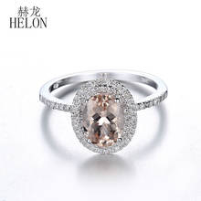 Helon sólido 10k ouro branco oval 7x5mm morganite & diamante halo, anel de noivado, para mulheres, aniversário, aniversário, melhor presente 2024 - compre barato