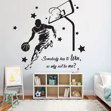 Basketball Quotes Wall Decal Basket Stickers Basketball Athletes Wall Stickers for Kids Room Vinyl Bedroom Decor Mural X242 2024 - buy cheap