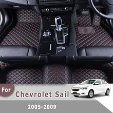 RHD Carpets Rugs For Chevrolet Sail 2009 2008 2007 2006 2005 Car Floor Mats Custom Auto Interior Accessories Foot Pads Parts 2024 - buy cheap